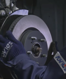 Инструкция по замене дисков и колодок от ADVICS Инструкция по замене дисков и колодок от ADVICS