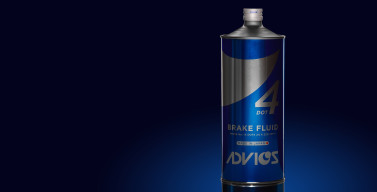 В России стартовали продажи тормозной жидкости ADVICS В России стартовали продажи тормозной жидкости ADVICS