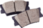 Дисковые тормозные колодки